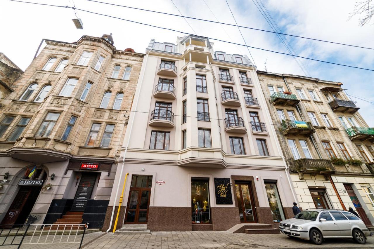 Lux Apartments 利沃夫 外观 照片