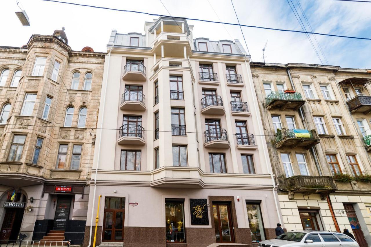 Lux Apartments 利沃夫 外观 照片